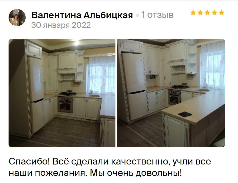 Фото кухни с барной стойкой Фото кухни с барной стойкой классика